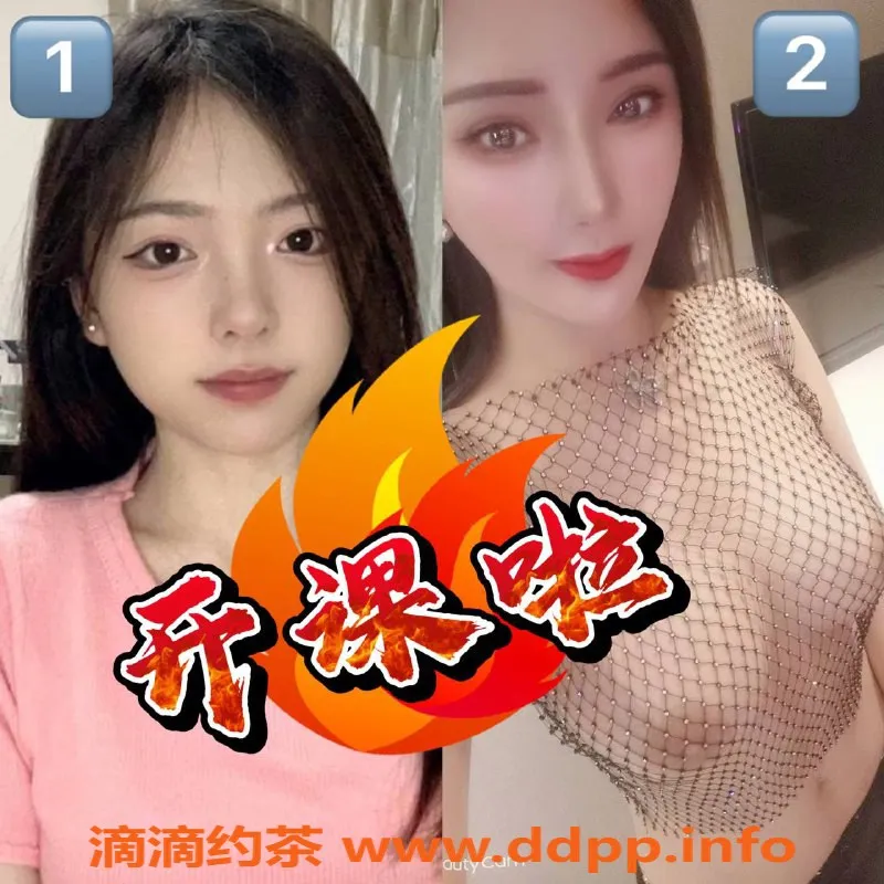 北京楼凤资源信息,劲松百子湾香车展会复工，尽享美女陪伴