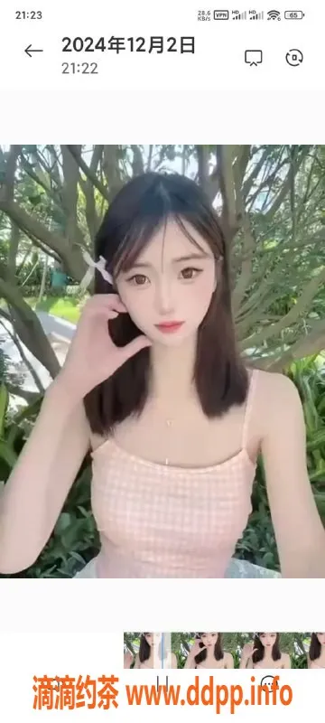 佛山上门服务-南海瑶瑶，1700pp上门服务，已验真！