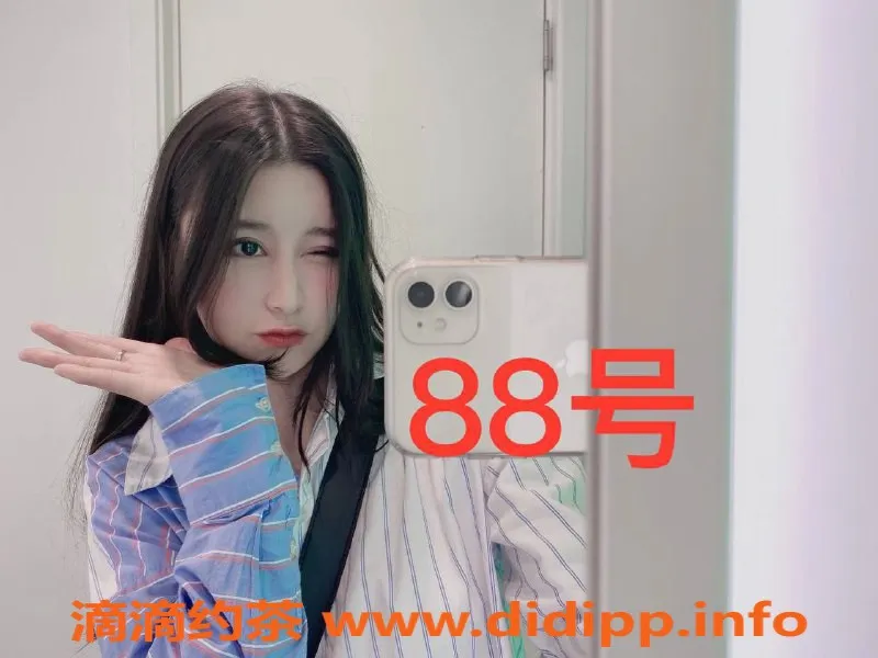 上海spa会所-梦上海全裸推店，高颜值仅499起！