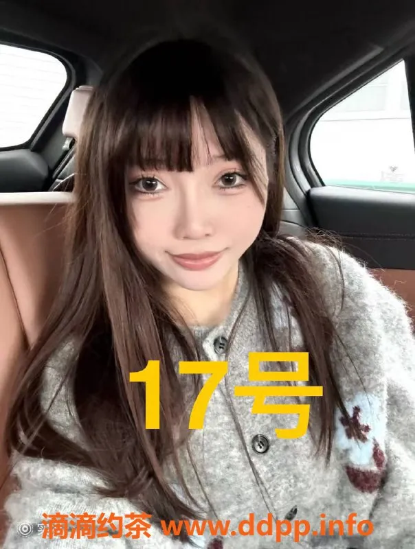 上海spa会所资源信息,梦上海全裸推店，高颜值仅499起！