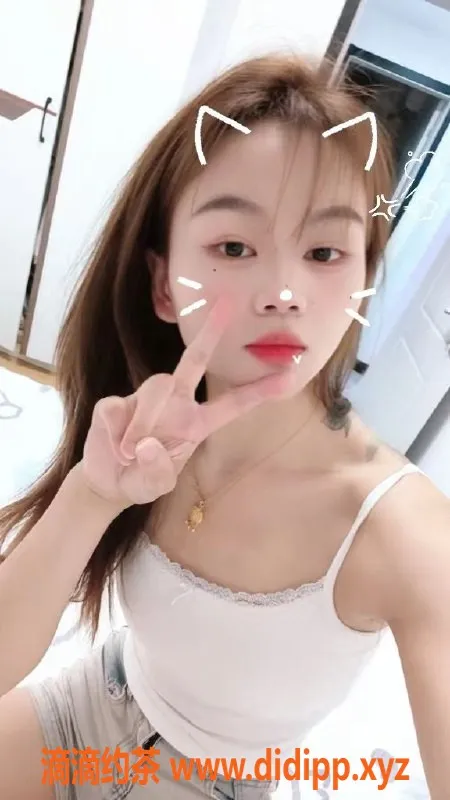 上海楼凤-浦东甜酥 21岁嫩妹 165cm 40KG 34B