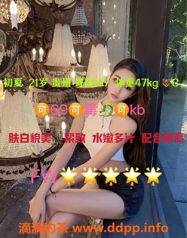 北京spa会所-朝阳中档精英系家庭会所优惠1359元起