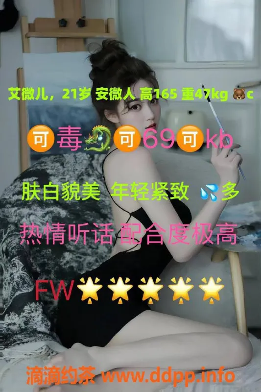 北京spa会所资源信息,朝阳中档精英系家庭会所优惠1359元起