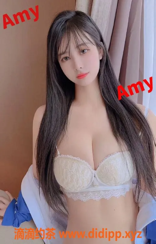 深圳楼凤资源信息,南山Amy老师，1188元起，鸳鸯浴服务超赞！