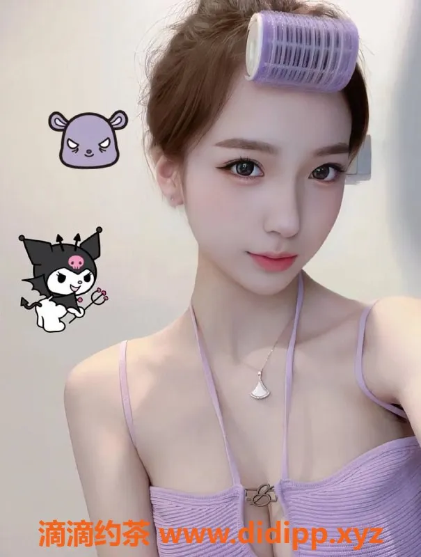 广州楼凤-天河区妃儿—700/1p，给你不一样的体验