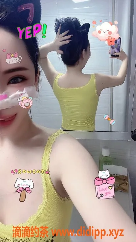 北京楼凤-朝阳御姐🔥166身材 D罩杯，主打亲民服务