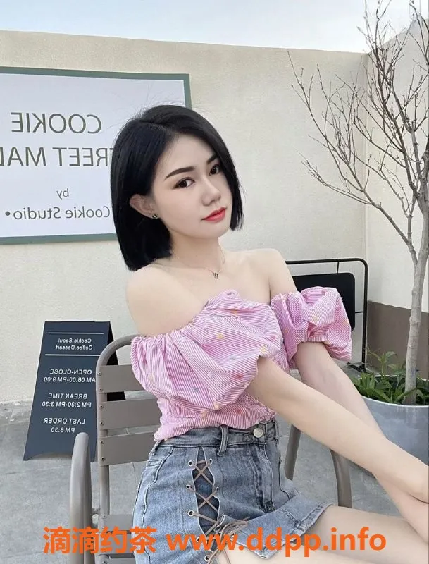 合肥楼凤-蜀山倩倩，360水费，热情服务等你来享受！