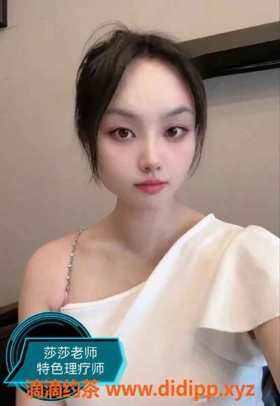 成都抓龙筋-成都天字一号泰式抓龙筋全城上门服务