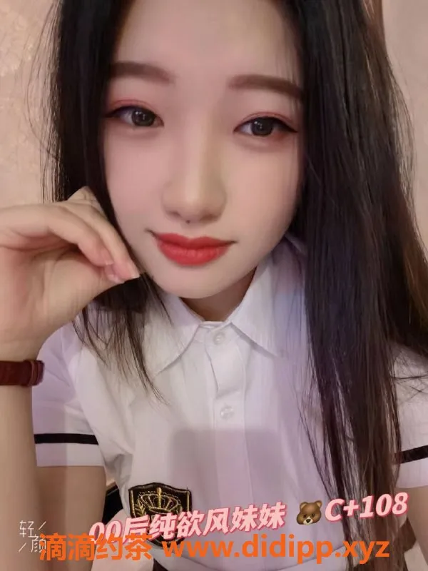 佛山楼凤-佛山🌺日式T情服务，398元尽享80分钟温柔体验