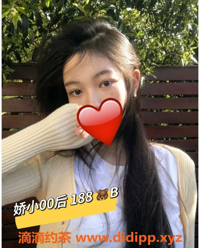 佛山楼凤-佛山🌺日式T情服务，398元尽享80分钟温柔体验