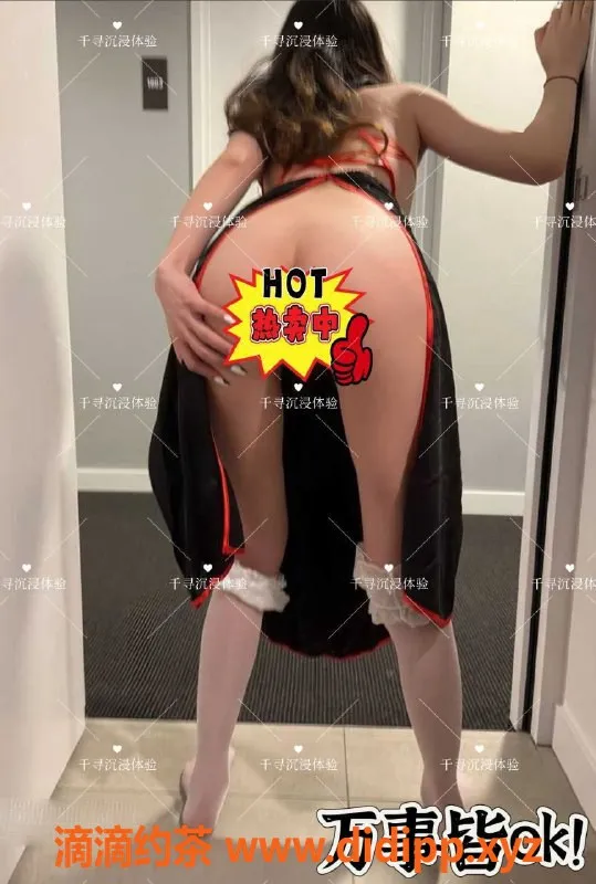 杭州女仆店-千寻沉浸体验，优质技师邀您畅玩！