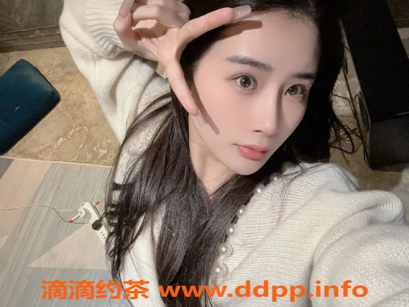 深圳楼凤-南山梓煊，双重体验只需1277元