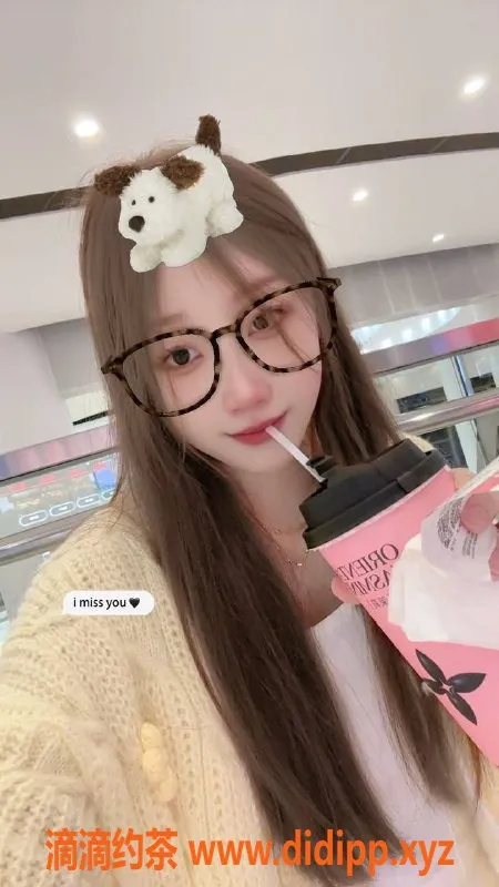 深圳楼凤资源信息,南山玥玥，1000p，服务超赞，私聊预订