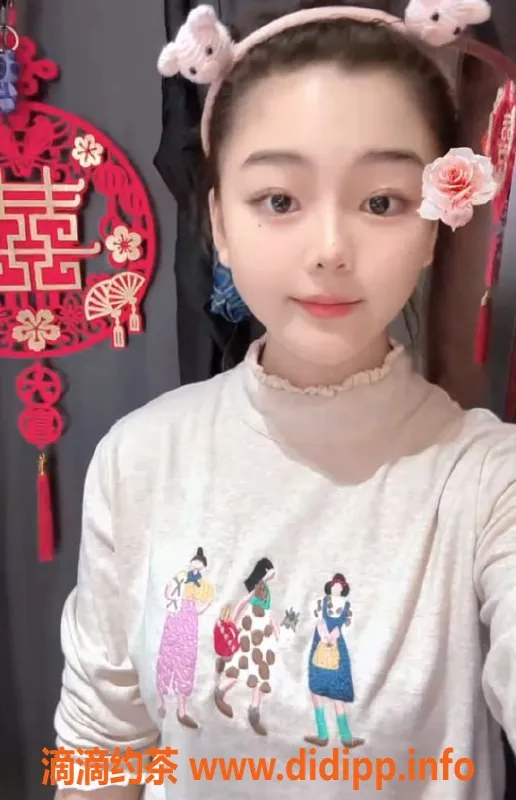 上海楼凤-普陀小金鱼，颜值在线，1200起