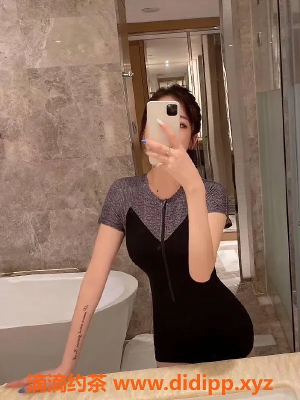 长沙楼凤资源信息,开福区御姐欧阳娜娜，170cm身高，34C胸围