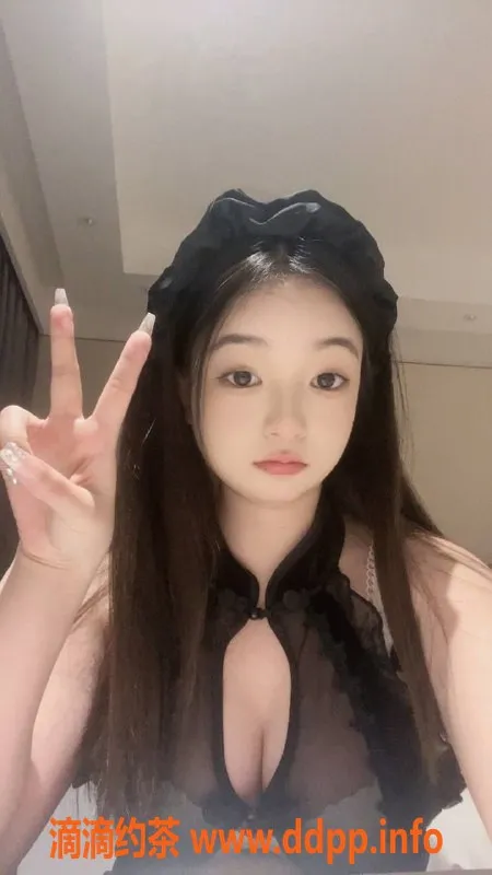 广州楼凤-天河洋洋，500元私密享受等你来