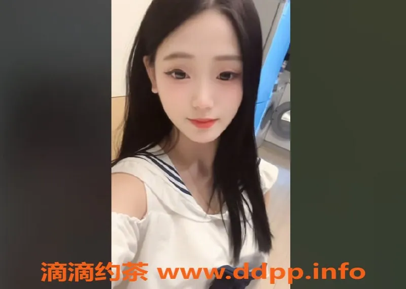 上海楼凤-闵行瑶瑶，162高48斤，1300元独特服务