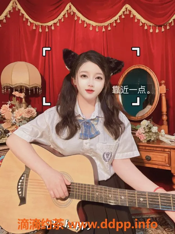 广州楼凤资源信息,天河小樱酱，30P嫩妹SM，丰胸体验等你来！