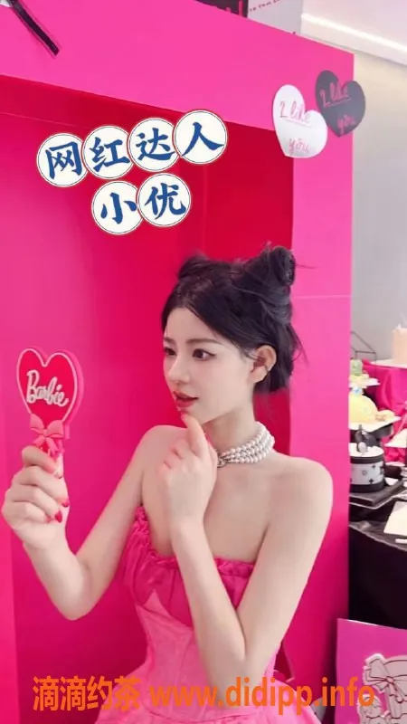 西安楼凤-未央区纯欲御姐瑜伽老师，600元起