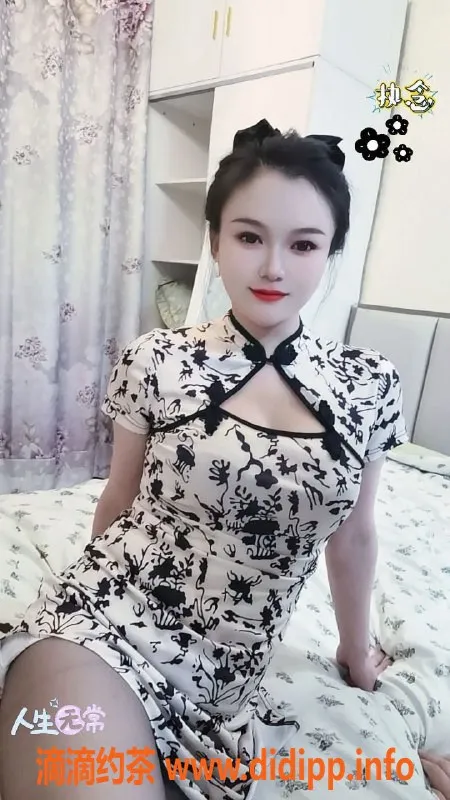 北京楼凤资源信息,朝阳小然然，160CM，36D，千元档陪浴服务