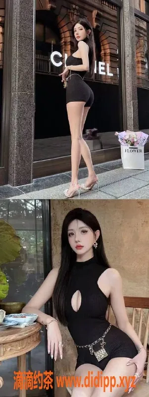 福州楼凤-福州小太阳 36C大胸服务一流