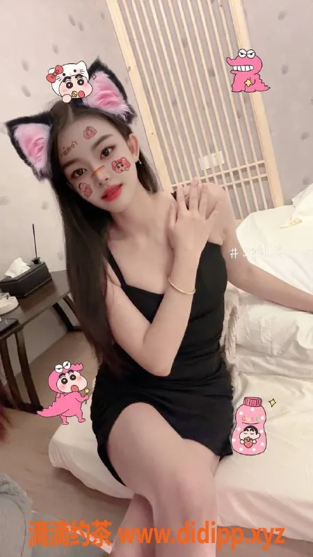 福州spa会所资源信息,福州仓山区花富贵养生 高端95店特价699元体验