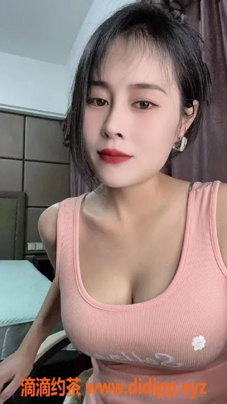 佛山楼凤-南海妍妍，身材火辣，服务优秀，500元约