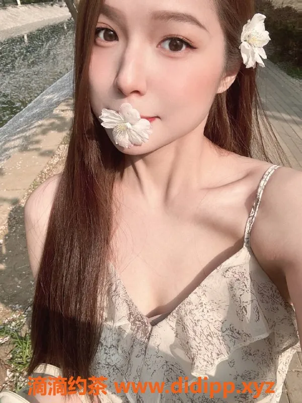 北京楼凤-三里屯嫩妹陈若欣，内衣批发30Z起