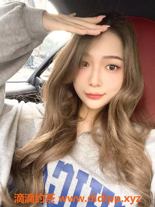 北京楼凤资源信息,三里屯嫩妹陈若欣，内衣批发30Z起