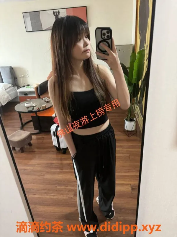 佛山楼凤-桂城娜娜，热情服务，验证保障