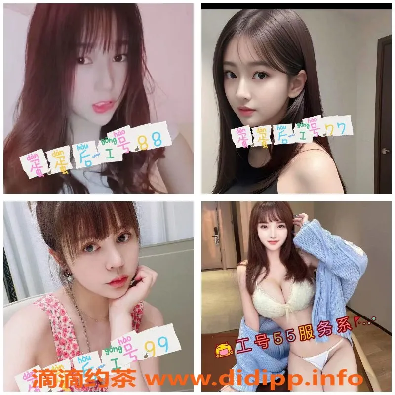 上海spa会所-杨浦全裸四推特惠 70分钟仅需550元