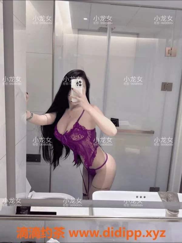 广州楼凤-天河嫩妹小龙女，20岁36D，服务多样，性价比高！