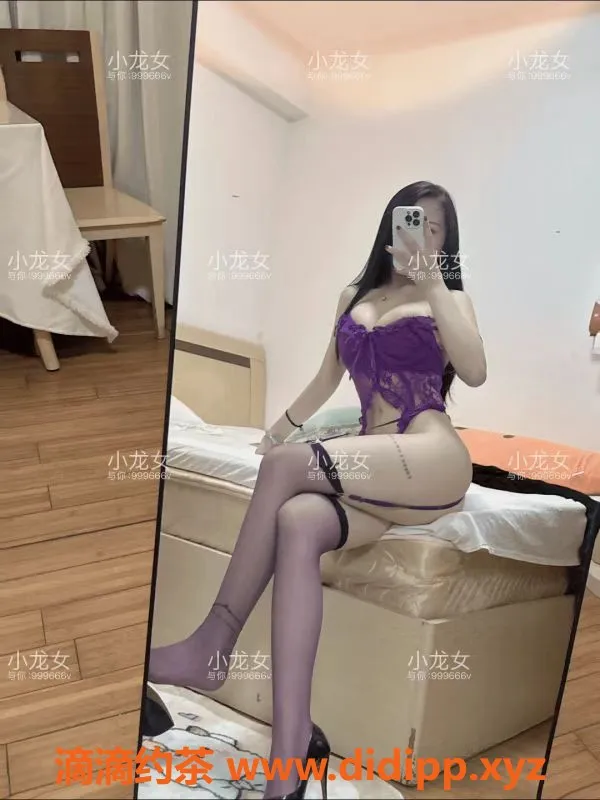 广州楼凤资源信息,天河嫩妹小龙女，20岁36D，服务多样，性价比高！