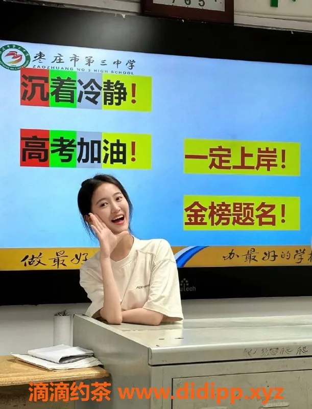 北京楼凤-朝阳区玥瑶，平面模特，2500起步，身材完美