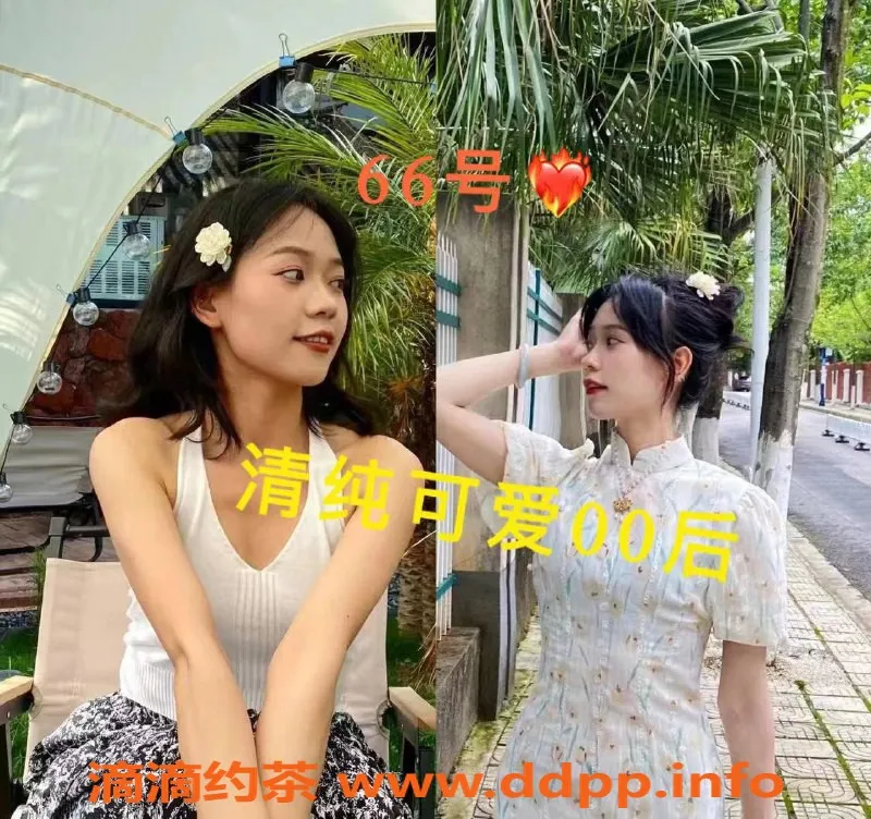 上海spa会所-普陀海选推油特惠，398元起，尽享全裸4T服务