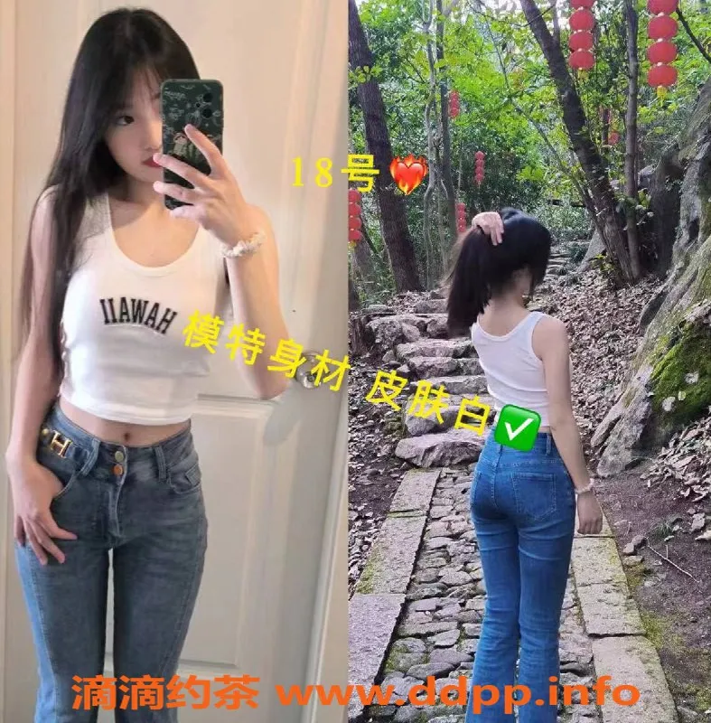 上海spa会所-普陀海选推油特惠，398元起，尽享全裸4T服务