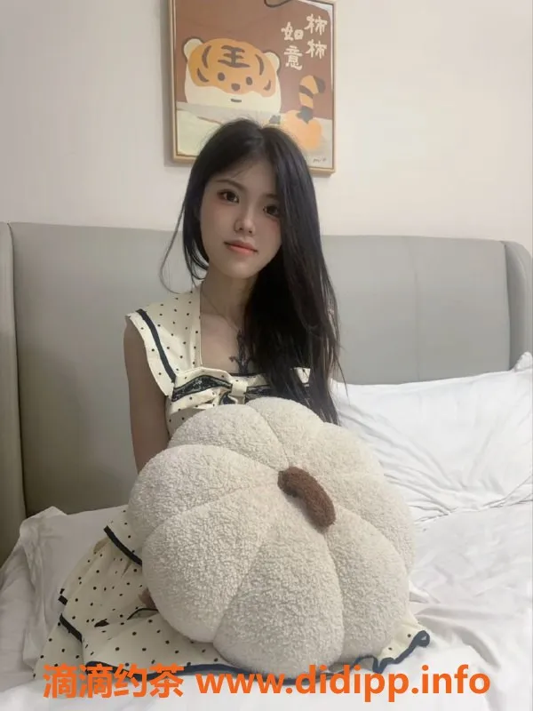 上海楼凤-徐汇嫩妹洛洛，05年34B身材诱人，1000元起