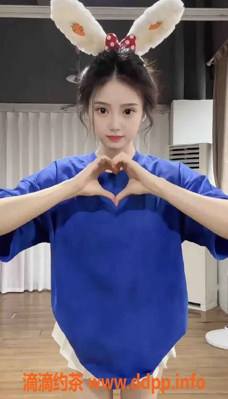 上海楼凤-黄浦静萌萌：171长腿C罩杯，2400元起