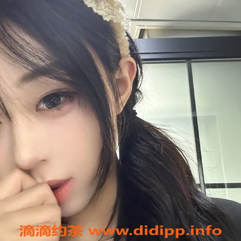 上海楼凤资源信息,静安萌仔仔，170cm嫩妹，1600P起