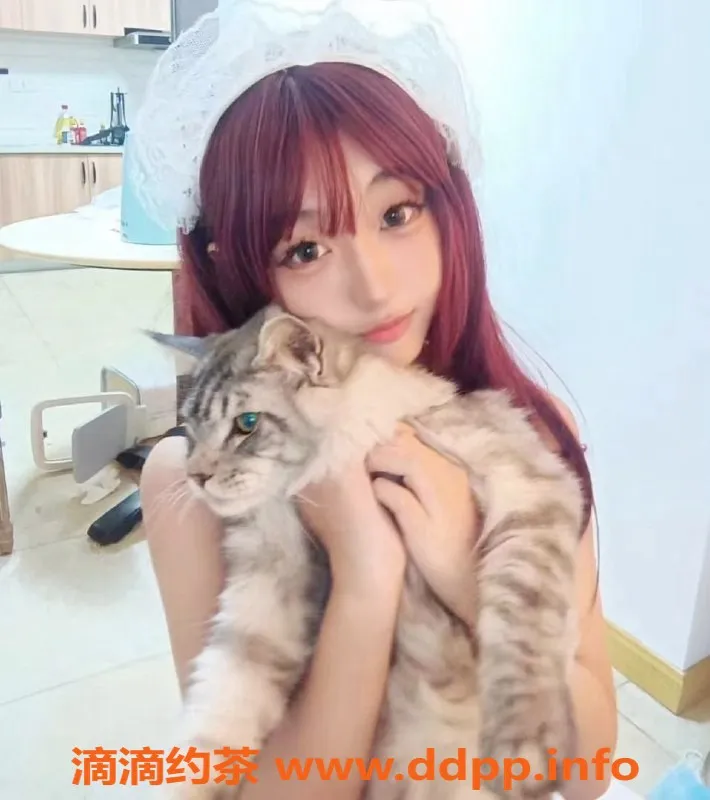 上海楼凤-静安萌仔仔，170cm嫩妹，1600P起