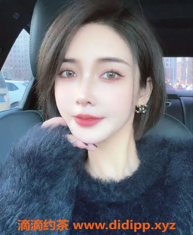 上海楼凤资源信息,23岁林伊短发妹，高颜值白皮肤，天然无纹身