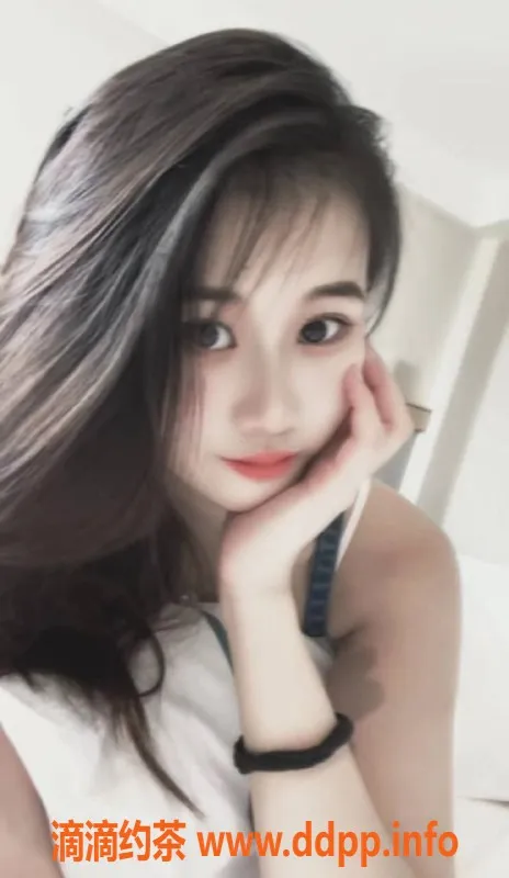 广州楼凤资源信息,天河晨晨，69p 800元，专业服务等你体验！