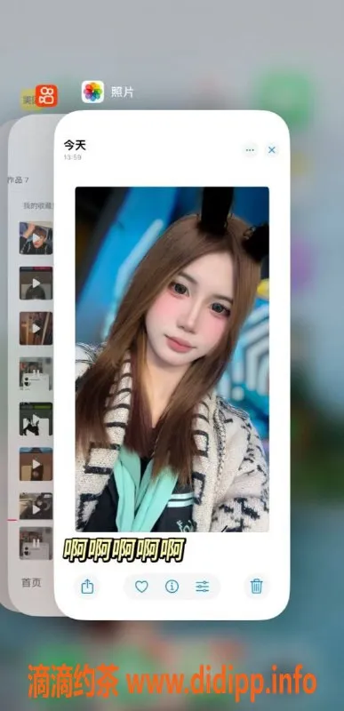 广州楼凤-佛山小狸 酷炫69式服务 热情足交体验