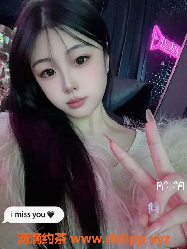 杭州楼凤-上城区甜甜，1000起！