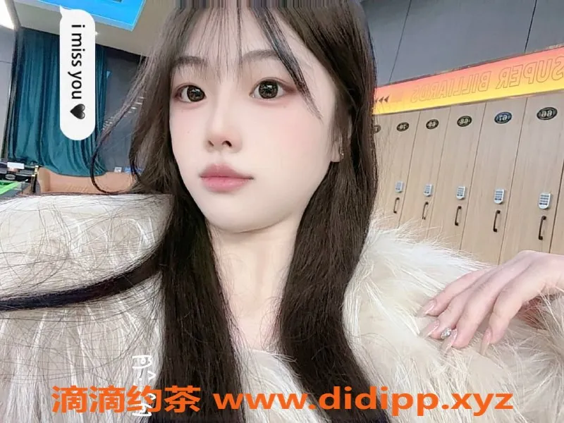 杭州楼凤资源信息,上城区甜甜，1000起！