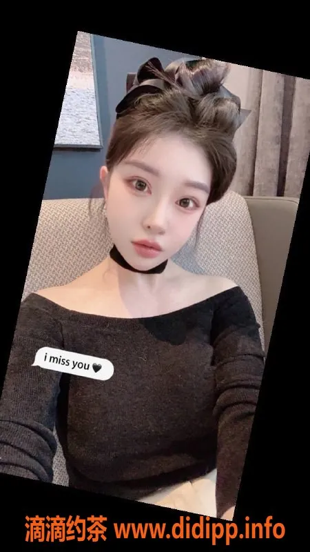 上海楼凤-徐汇语涵，165身高36D，900元大胸私享