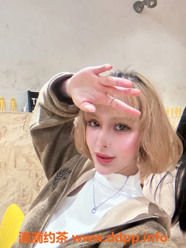 杭州上门服务-小野 175cm 51kg 36E杯，下午茶限时服务