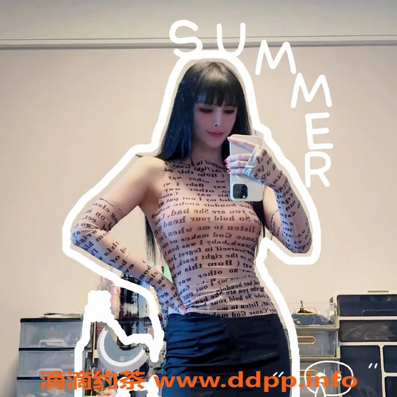 杭州上门服务-小野 175cm 51kg 36E杯，下午茶限时服务