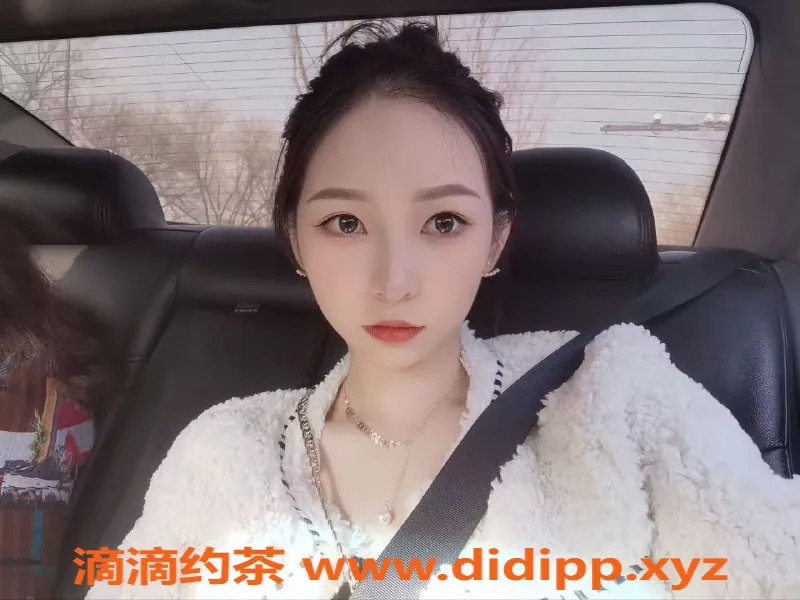 上海楼凤资源信息,静安晓雨，166高36D，52斤嫩妹服务