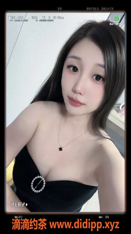 广州楼凤-天河苏沫儿，低至6P的夜课享受